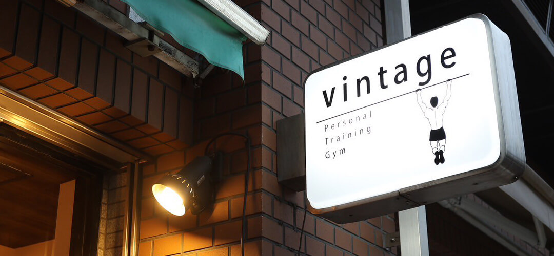 店舗の看板